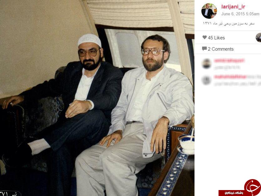 عکسی جالب از لاریجانی و رضایی در 23 سال قبل