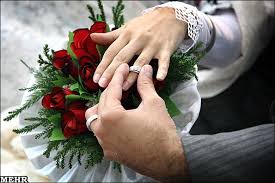 ازدواج با جیب آقای داماد
