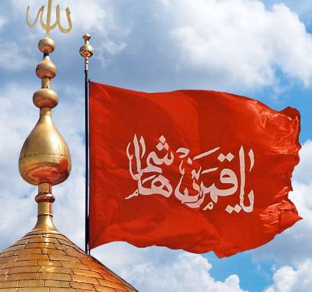 پرچم گنبد حضرت ابوالفضل (ع) در نمایشگاه قرآن به اهتزار درآمد