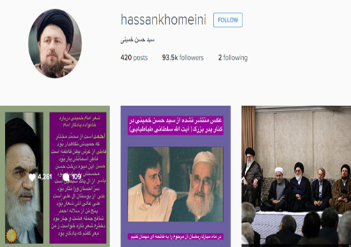 سیاستمداران ایرانی پرطرفدار در اینستاگرام
