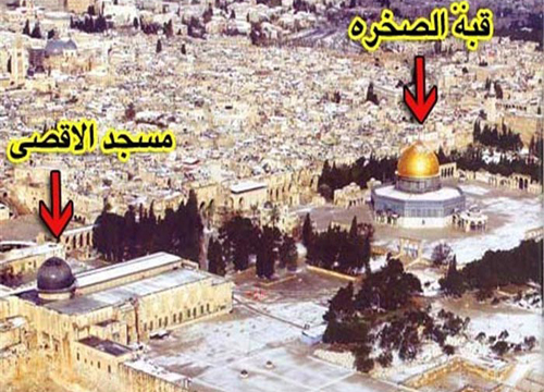 مسجد الاقصی واقعی کجاست؟+ تصاویر