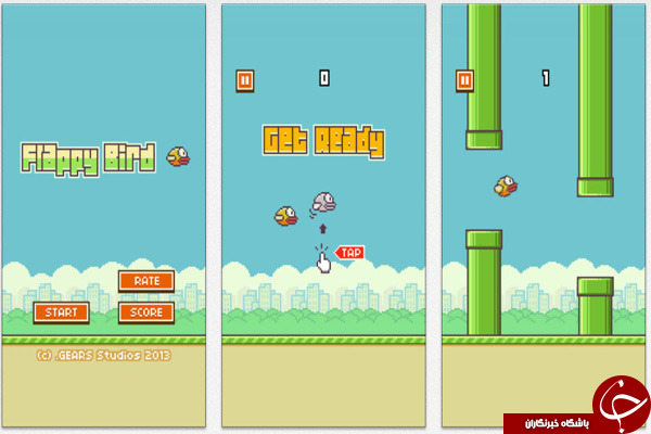 بازی معروف Flappy Bird + دانلود