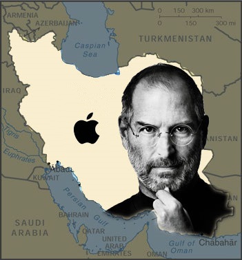 ورود اپل به شکل قانونی در ایران!