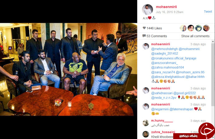 تصاویر دیده نشده از حضور رونی کلمن در ایران