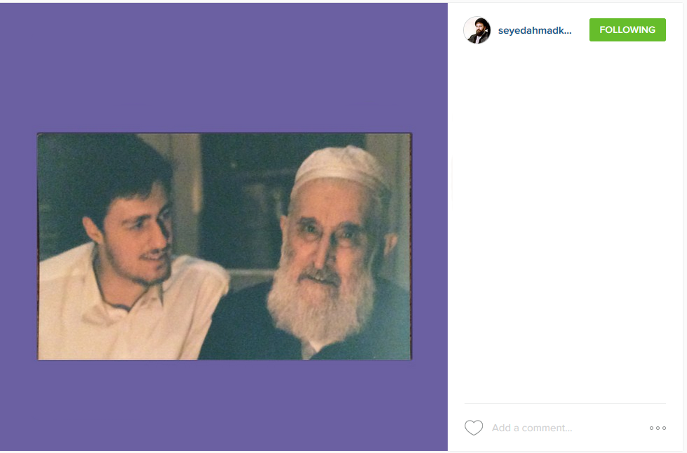 عکس منتشر نشده سید حسن خمینی کنار پدربزرگ