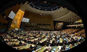 نقش سازمان ملل در توافق نهایی ایران و 5+1