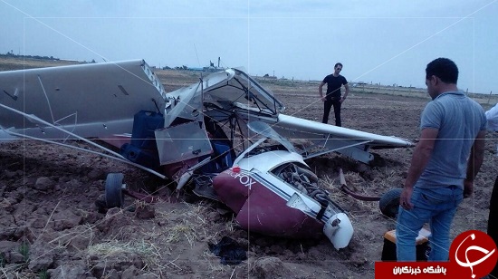 سقوط هواپیما در منطقه هزار  + تصاویر