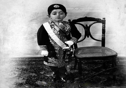 کودکی آخرین پادشاه قاجار+ عکس