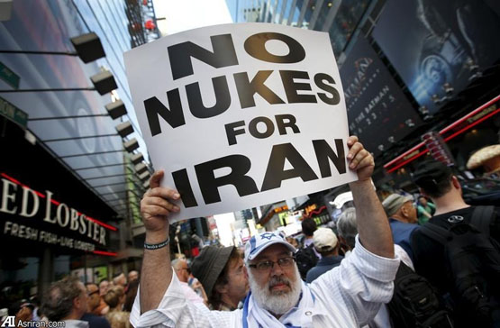 تظاهرات طرفداران رژیم صهیونیستی علیه توافق ایران در نیویورک
