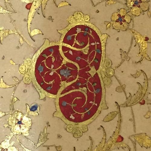 زیباترین قرآن ایرانی در دوره‌ قاجار
