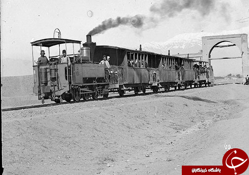 اولین قطار در ایران+تصاویر