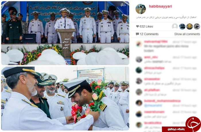 استقبال از نوگروه سی وپنجم ارتش در اینستاگرام فرمانده نداجا+ تصاویر