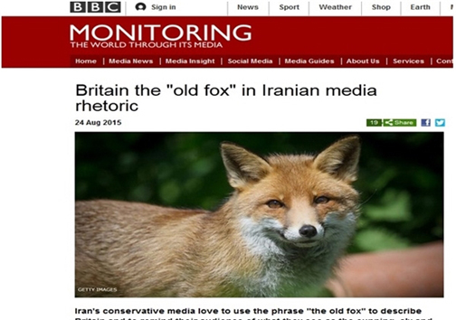 انگلیس: چرا به من می‌گویید روباه؟