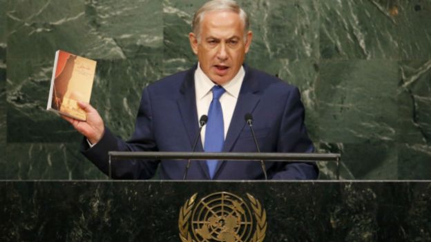 نتانیاهو در سازمان ملل کدام کتاب ایرانی را معرفی کرد؟+ تصویر 
