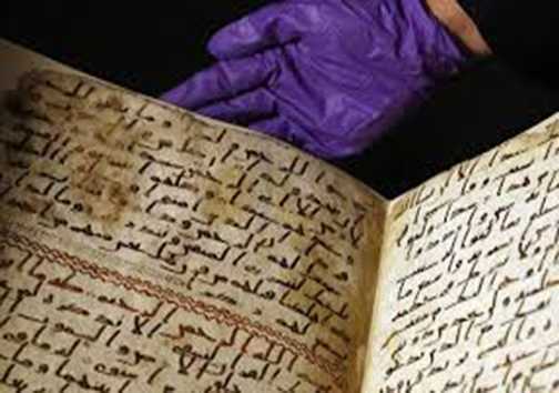 نمایش یکی از قدیمی‌ترین قرآن‌های دنیا در بریتانیا + تصاویر