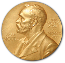 جایزه صلح نوبل به تونس رسید.