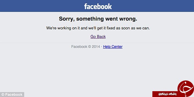فیس بوک برای بار سوم از کاربران عذر خواهی کرد!