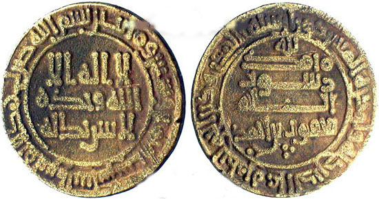 نخستین سکه های ایرانی درگذرزمان+عکس