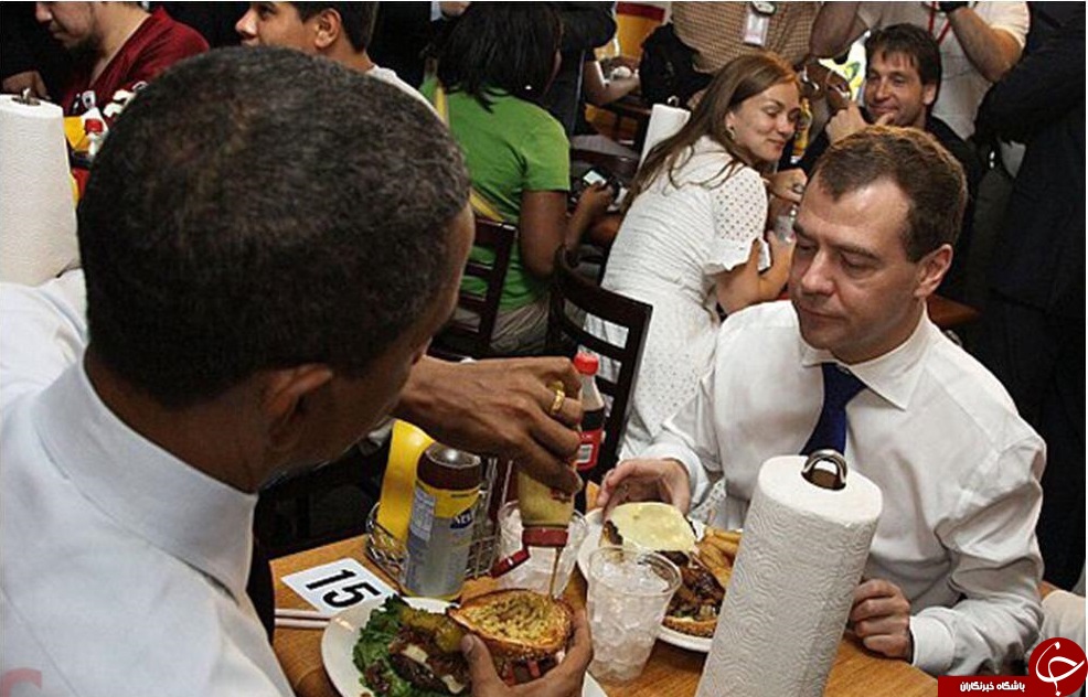 همبرگر خوردن اوباما با مدودف + تصاویر
