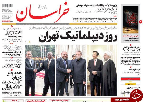 از روز دیپلماتیک تهران تا 40 برابر شدن گشت ارشاد !!!