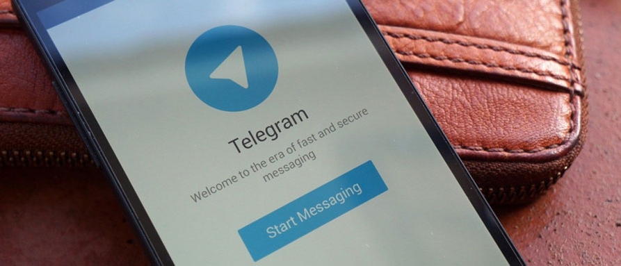 از متن های تلگرام خروجی PDF بگیرید+ آموزش