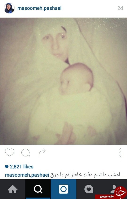 مادر پاشایی با عکس نوزادی مرتضی خاطره گفت + عکس
