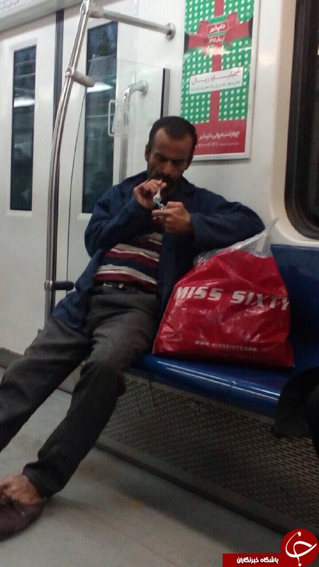مصرف مواد مخدر در مترو تهران + عکس