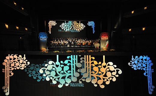 عجایب هفت‌گانه یا جشنواره موسیقی فجر!