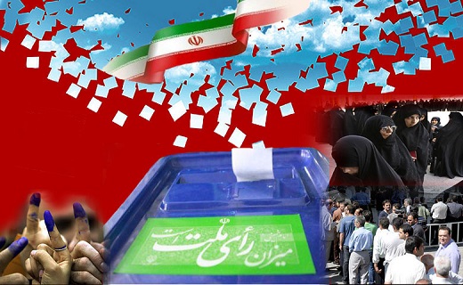 قابل توجه داوطلبان کاندیداتوری انتخابات مجلس شورای اسلامی دوره دهم