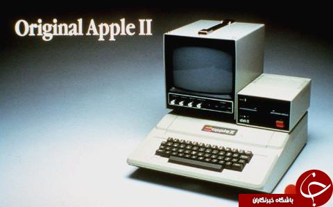 اپل 40 ساله شد/سفری مصور از گاراژی در کالیفرنیا تا تبدیل شدن به غول فناوری جهان+ 20 عکس