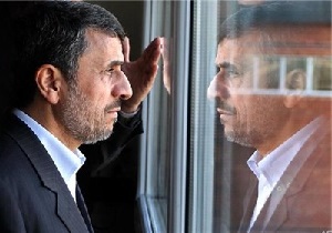 نتیجه تصویری برای آیا محمود احمدی نژاد کاندید انتخابات ریاست جمهوری 96 شده است
