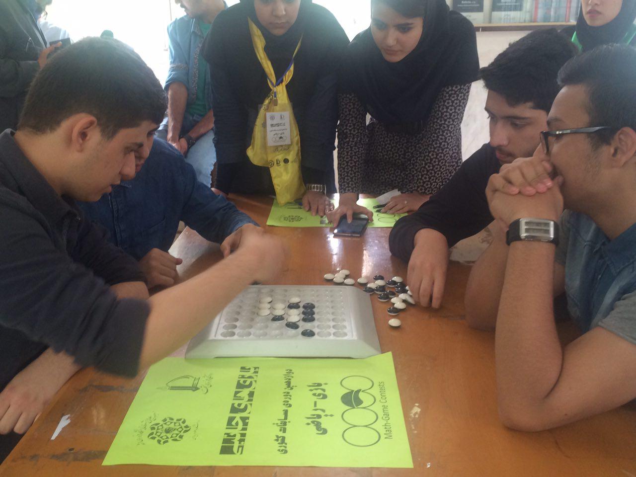 برگزاری دوازدهمین دوره مسابقات بازی-ریاضی کشوردر مشهد