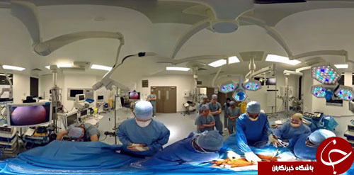 پخش زنده نخستین عمل جراحی با استفاده از فناوری 