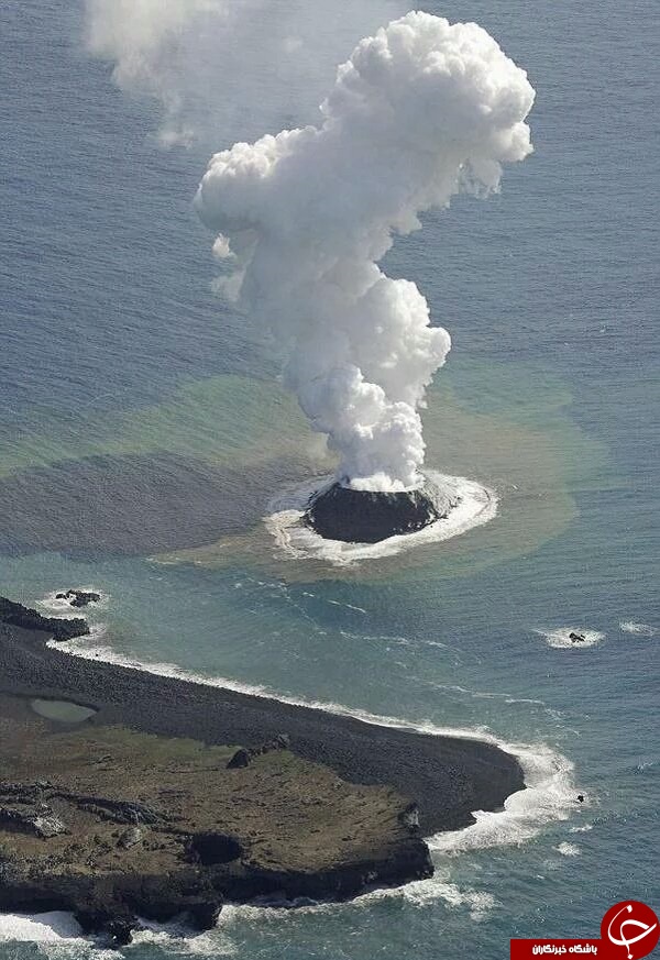 پدیدار شدن جزیره ای در ژاپن بعد از فوران آتشفشان +عکس