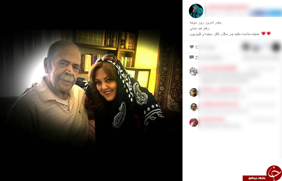 سلفی گلستانی با پدر سالار ایران+ اینستاپست