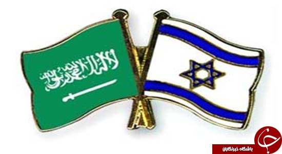 عربستان و اسرائیل؛ رفاقتی به گستره تاریخ + تصاویر