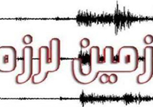 سایت صیغه استان گلستان
