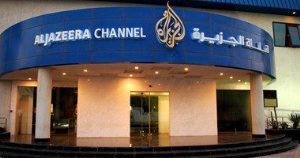 شبکه الجزیره 500 کارمند خود را اخراج می‌کند
