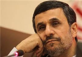 آیا احمدی نژاد با وعده یارانه 250 هزار تومانی برای انتخابات 96 می آبد؟
