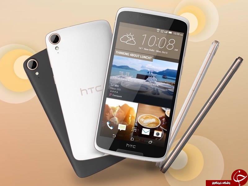 مقایسه گوشی های HTC دیزایر 828 و هواوی P8