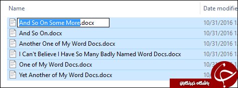چگونه نام چند فایل را در ویندوز به صورت همزمان تغییر دهیم؟