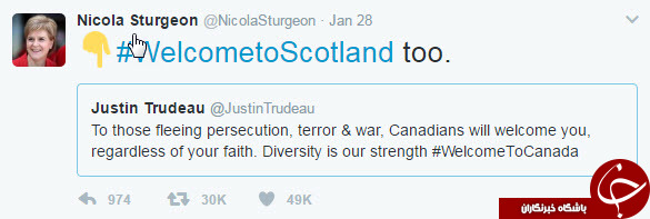 نخست وزیر اسکاتلند بی ادبی ترامپ را اینگونه پاسخ داد+ توییت