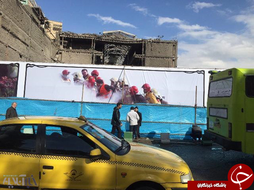 پلاسکو، ظهر ۱۴ بهمن ۹۵، دو‌هفته پس از ویرانی و‌ فاجعه +تصاویر