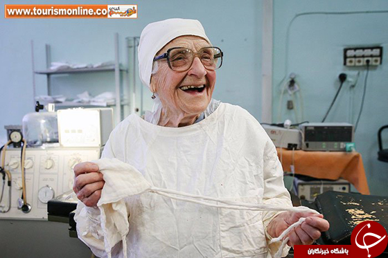 مسن ترین جراح جهان/ این پزشکِ 90 ساله راز جالبِ طول عمرش را فاش کرد! +تصاویر