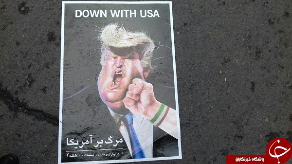 مشت محکم مردم ایران بر دهان ترامپ