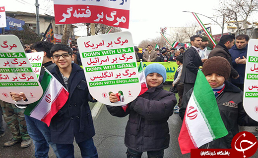 جلوه های ناب از جشن انقلاب در گلستان