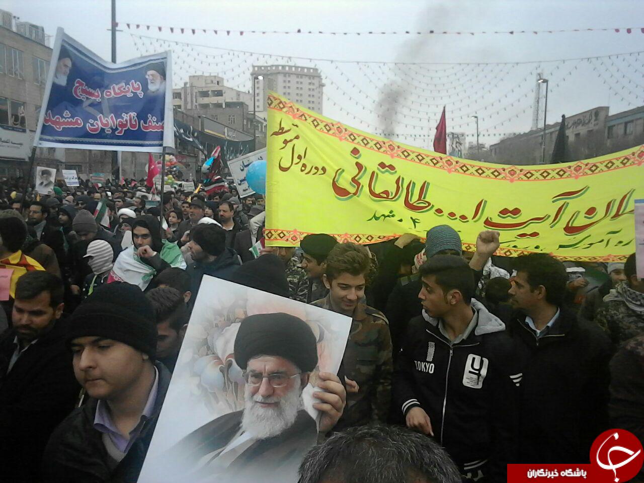 حضور پرشور مردم مشهد در راهپیمایی 22 بهمن + تصاویر