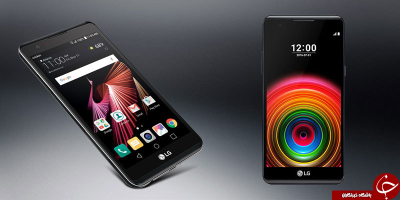 مقایسه گوشی های گلکسی J5 و LG X Power