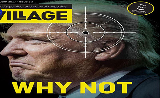تیتر جنجال برانگیز مجله ایرلندی در مورد ترور ترامپ: «چرا که نه؟»