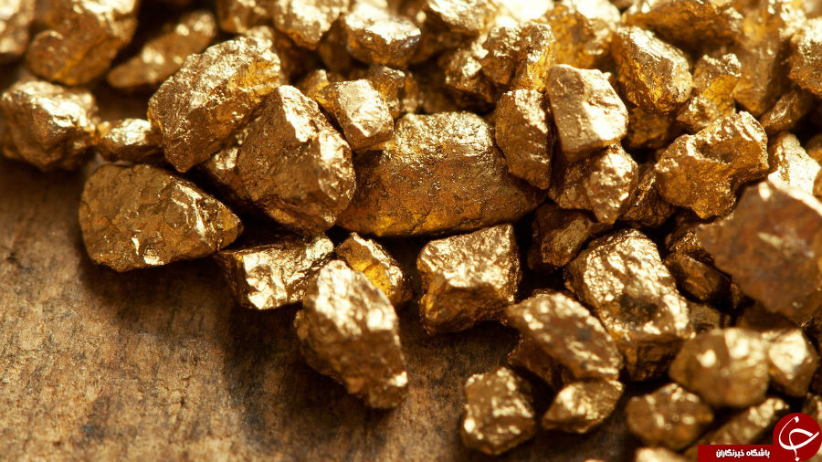 14واقعیت جالب و شنیدنی در مورد طلا که شما را شگفت زده خواهند کرد!+ تصاویر